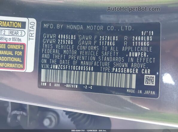 JHMZC5F11KC005560 2019 HONDA CLARITY PLUG-IN HYBRID Серый Вид подкапотного пространства