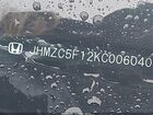 2019 Honda Clarity Plug-in Hybrid   Серый vin: JHMZC5F12KC006040