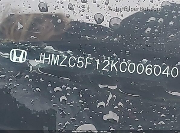 JHMZC5F12KC006040 2019 HONDA CLARITY PLUG-IN HYBRID Серый Вид подкапотного пространства