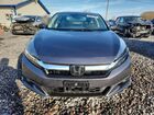 2018 Honda Clarity Silver vin: JHMZC5F13JC011309