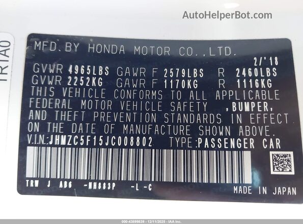 JHMZC5F15JC008802 2018 HONDA CLARITY PLUG-IN HYBRID White ძრავის განყოფილების ხედი