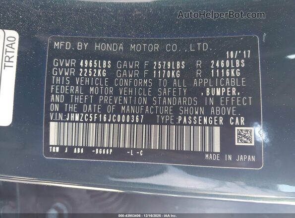JHMZC5F16JC000367 2018 HONDA CLARITY PLUG-IN HYBRID Teal Widok komory silnika
