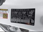 2021 Honda Clarity Plug-in Hybrid   Белый vin: JHMZC5F17MC001600