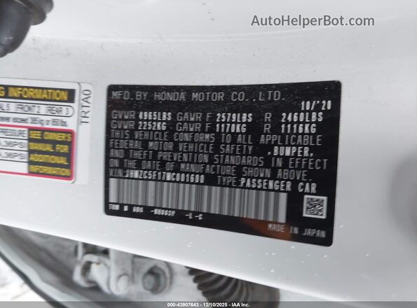 JHMZC5F17MC001600 2021 HONDA CLARITY PLUG-IN HYBRID Белый Вид подкапотного пространства