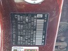 2018 Honda Clarity Burgundy vin: JHMZC5F19JC011508 2018 Honda Clarity Burgundy vin: JHMZC5F19JC011508