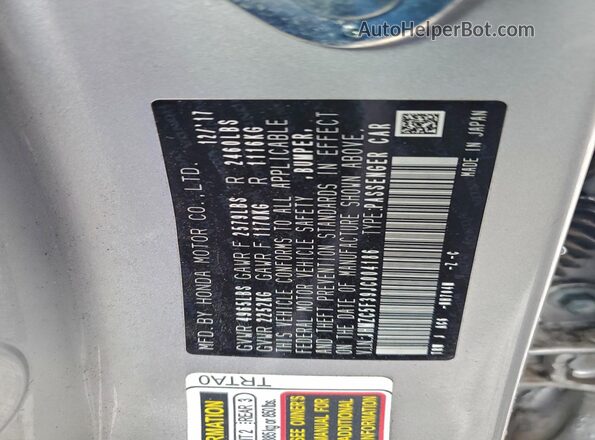JHMZC5F39JC004186 2018 HONDA CLARITY Серебряный Вид подкапотного пространства