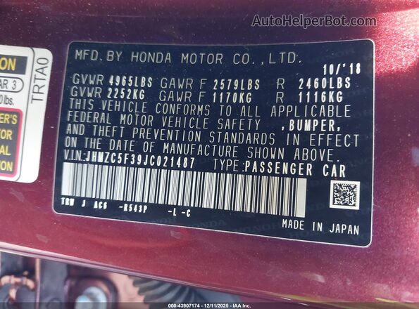 JHMZC5F39JC021487 2018 HONDA CLARITY PLUG-IN HYBRID Красный Вид подкапотного пространства