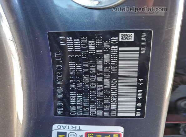 JHMZC5F39KC002424 2019 HONDA CLARITY Угольный Вид подкапотного пространства