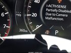 2026 Mazda Mazda3 2.5 S Select Sport Коричневый vin: JM1BPAKL2T1853239