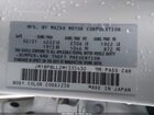2021 Mazda Mazda3 Preferred White vin: JM1BPBLL2M1335430 2021 Mazda Mazda3 Preferred White vin: JM1BPBLL2M1335430