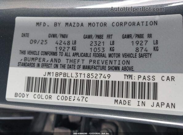 JM1BPBLL3T1852749 2026 MAZDA 3 Серый Вид подкапотного пространства