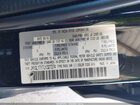 2018 Mazda Mazda6 Grand Touring Черный vin: JM1GL1TY7J1327374