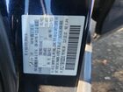 2019 Mazda 6 Grand Touring Blue vin: JM1GL1TY9K1503018
