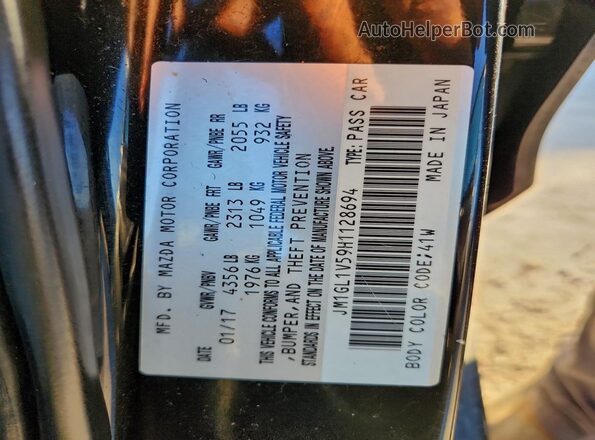 JM1GL1V59H1128694 2017 MAZDA 6 Черный Вид подкапотного пространства