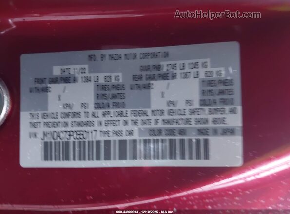 JM1NDAC73P0550117 2023 MAZDA MX-5 MIATA Красный Вид подкапотного пространства