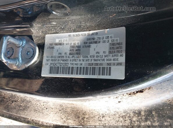 JM1NDAC77G0103001 2016 MAZDA MX-5 MIATA Синий Вид подкапотного пространства