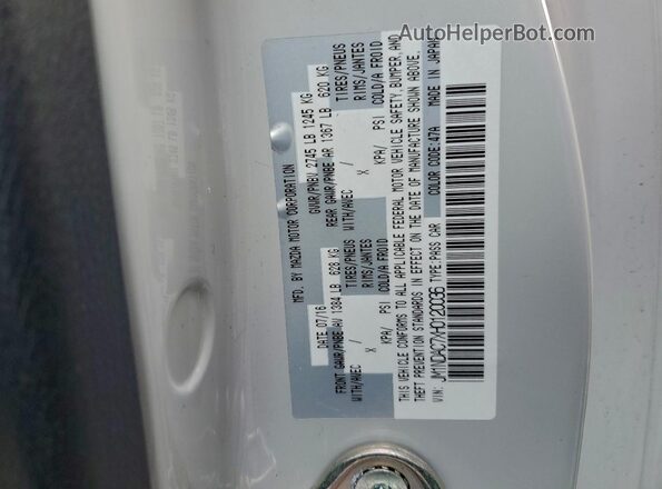 JM1NDAC7XH0120036 2017 MAZDA MX-5 Серебряный Вид подкапотного пространства