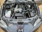 2016 Mazda Mx-5 Miata Grand Touring Серый vin: JM1NDAD78G0106441
