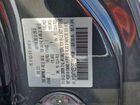 2022 Mazda Mx-5 Miata Grand Touring Серый vin: JM1NDAM71N0501283