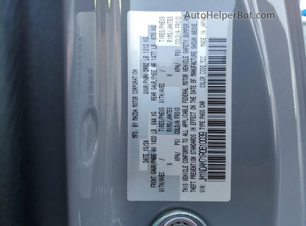 JM1NDAM71R0610039 2024 MAZDA MX-5 Серый Вид подкапотного пространства