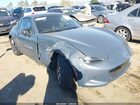 2020 Mazda Mx-5 Miata Rf Grand Touring Серый vin: JM1NDAM73L0411663