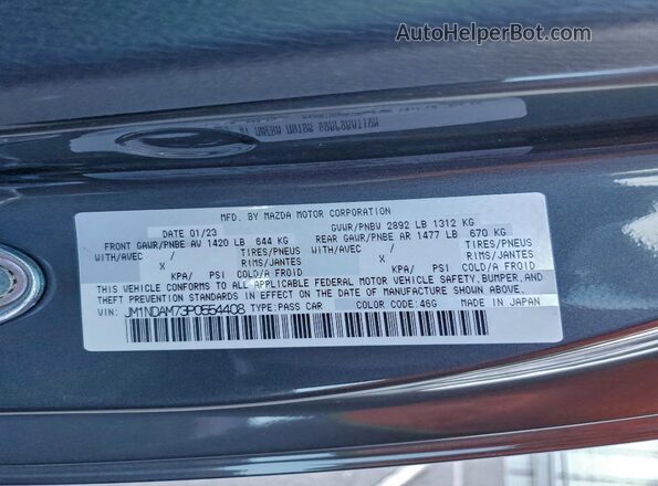 JM1NDAM73P0554408 2023 MAZDA MX-5 Серый Вид подкапотного пространства