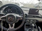 2023 Mazda Mx-5 Miata Grand Touring Gray vin: JM1NDAM7XP0554860