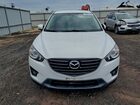 2016 Mazda Cx-5 Touring Белый vin: JM3KE2CY5G0863059
