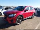 2016 Mazda Cx-5 Grand Touring Burgundy vin: JM3KE2DY3G0823027