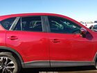 2016 Mazda Cx-5 Grand Touring Burgundy vin: JM3KE2DY3G0823027