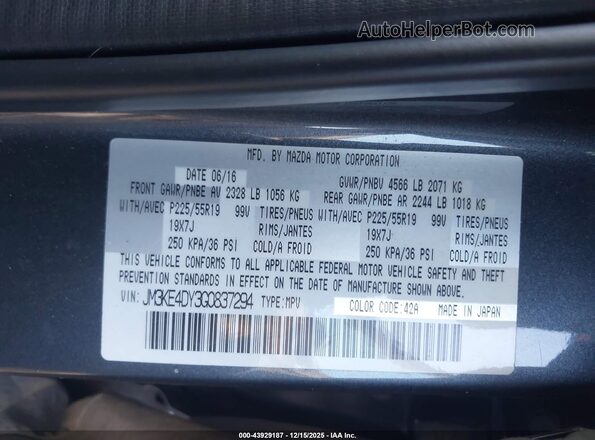 JM3KE4DY3G0837294 2016 MAZDA CX-5 Gray Widok komory silnika