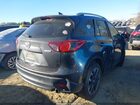 2016 Mazda Cx-5 Grand Touring Gray vin: JM3KE4DY3G0837294