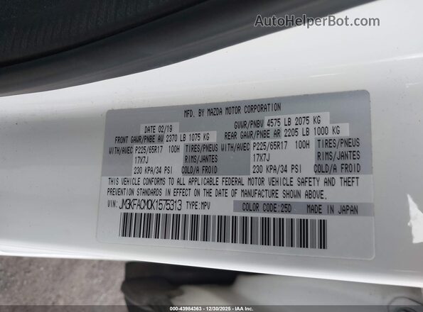 JM3KFACM0K1575313 2019 MAZDA CX-5 Белый Вид подкапотного пространства
