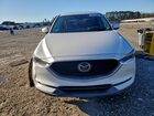 2018 Mazda Cx-5 Grand Touring White vin: JM3KFADM0J1422430