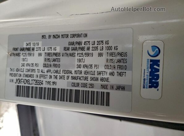JM3KFADM8L0736884 2020 MAZDA CX-5 Белый Панорамный вид салона 360°