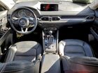 2024 Mazda Cx-5 Select Синий vin: JM3KFBBL1R0480421