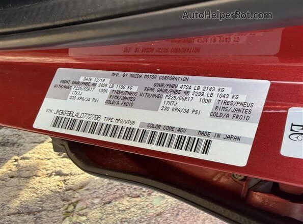 JM3KFBBL4L0772796 2020 MAZDA CX-5 Красный Вид подкапотного пространства