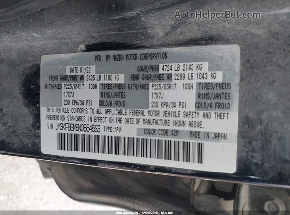JM3KFBBM5N0564583 2022 MAZDA CX-5 Dark Blue Вид подкапотного пространства