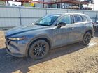 2024 Mazda Cx-5 Preferred Синий vin: JM3KFBCL6R0463189