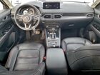 2024 Mazda Cx-5 Preferred Серый vin: JM3KFBCL9R0533929