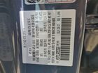 2024 Mazda Cx-5 Preferred Серый vin: JM3KFBCL9R0533929
