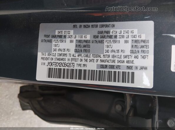 JM3KFBCM2N0642879 2022 MAZDA CX-5 Blue Vista del compartimento del motor