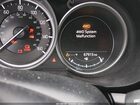 2022 Mazda Cx-5 2.5 S Carbon Edition Blue vin: JM3KFBCM2N0642879