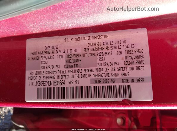 JM3KFBCM3N1604684 2022 MAZDA CX-5 Red Vista del compartimento del motor
