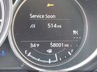 2018 Mazda Cx-5 Touring Белый vin: JM3KFBCM5J0474357