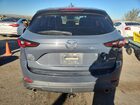 2022 Mazda Cx-5 Preferred Угольный vin: JM3KFBCM8N0526800