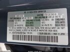 2022 Mazda Cx-5 2.5 S Carbon Edition Синий vin: JM3KFBCM8N0561644
