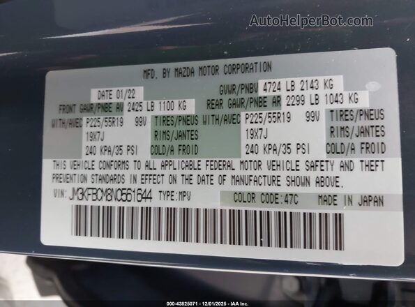 JM3KFBCM8N0561644 2022 MAZDA CX-5 Синий Вид подкапотного пространства