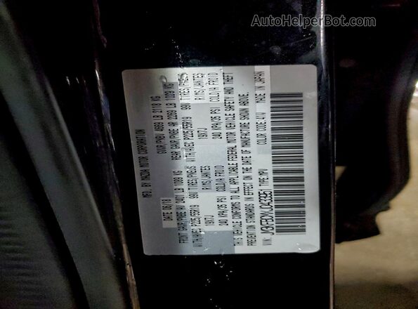 JM3KFBCMXJ0433951 2018 MAZDA CX-5 Черный Вид подкапотного пространства