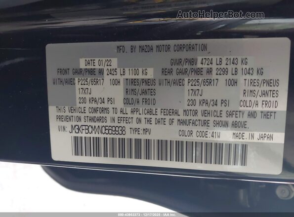 JM3KFBCMXN0569938 2022 MAZDA CX-5 Black Widok komory silnika